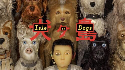 Isle of Dogs still