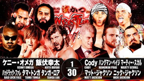 NJPW Wrestling Dontaku 2018 - Night 2 still
