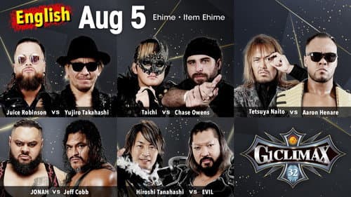 NJPW G1 Climax 32: Day 11 still