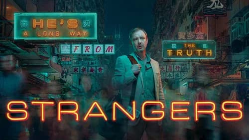 Strangers still