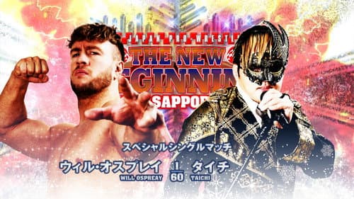 NJPW The New Beginning In Sapporo 2023 - Day 1 still