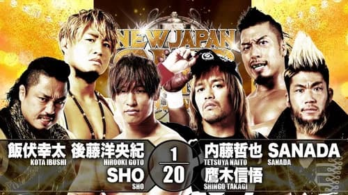 NJPW New Japan Cup 2019 - Day 1 still