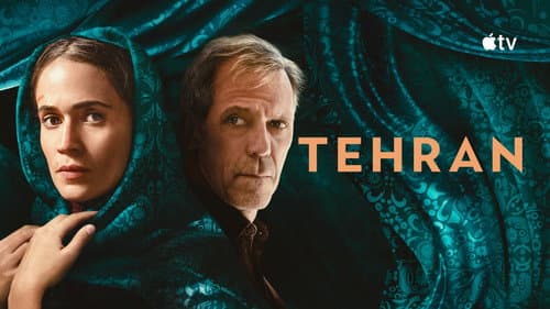 Tehran still