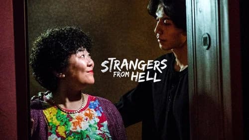 Strangers from Hell still