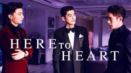 Here to Heart still