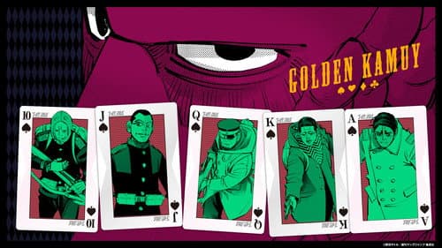 Golden Kamuy still