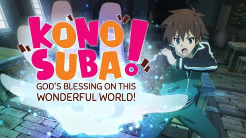KONOSUBA - God's blessing on this wonderful world! still