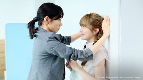 AYAKA is in LOVE with HIROKO still