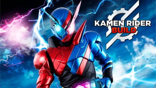 Kamen Rider still