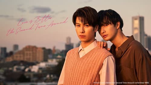 Love Is Better the Second Time Around still