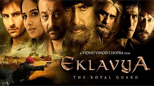 Eklavya: The Royal Guard still
