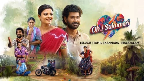 Oh..! Sukumari still