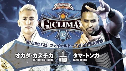 NJPW G1 Climax 32: Day 19 still
