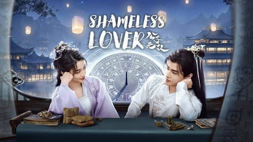 Shameless Lover still