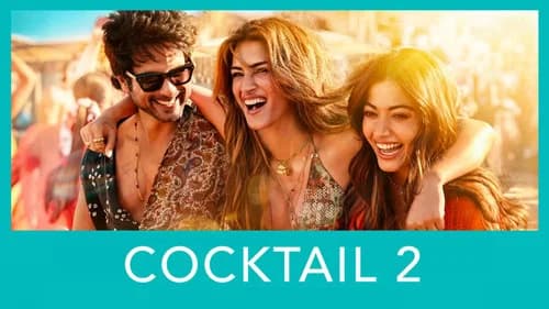 Cocktail 2 still
