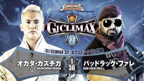 NJPW G1 Climax 32: Day 9 still