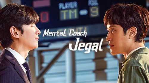 Mental Coach Jegal still