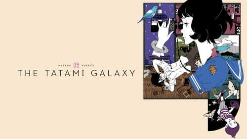 The Tatami Galaxy still