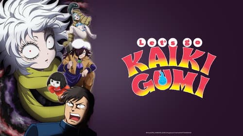 Let's go KAIKIGUMI still