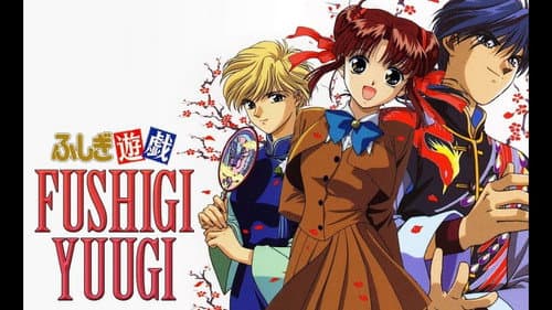 Fushigi Yûgi: The Mysterious Play still