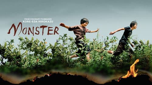 Monster still