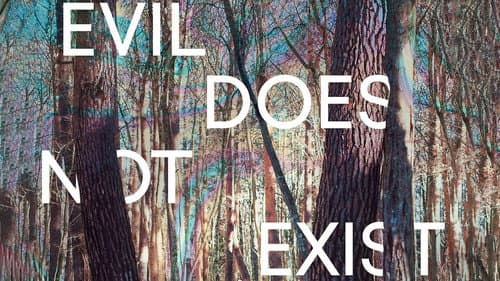 Evil Does Not Exist still