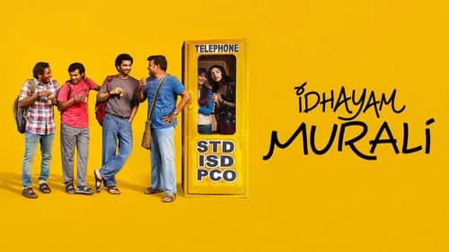 Idhayam Murali still