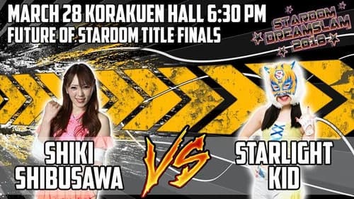 Stardom Dream Slam In Tokyo still