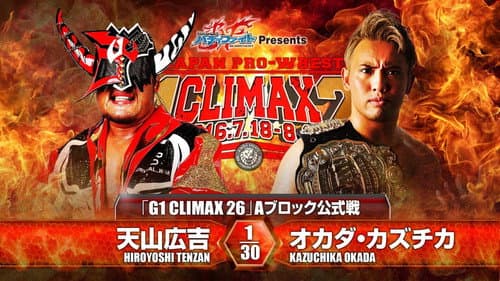 NJPW G1 Climax 26: Day 9 still