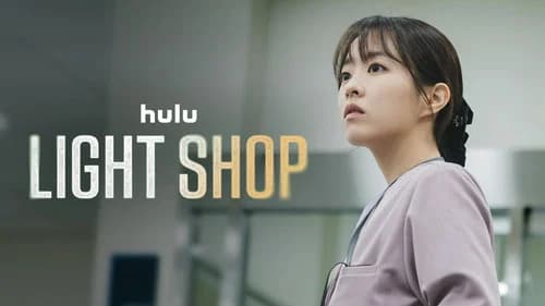 Light Shop still