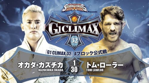 NJPW G1 Climax 32: Day 15 still