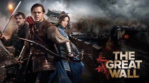 The Great Wall still