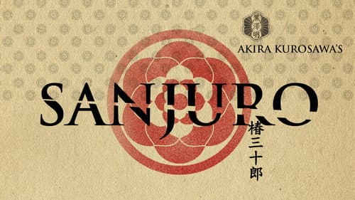 Sanjuro still