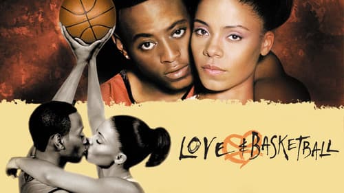 Love & Basketball still