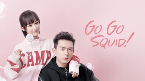 Go Go Squid! still