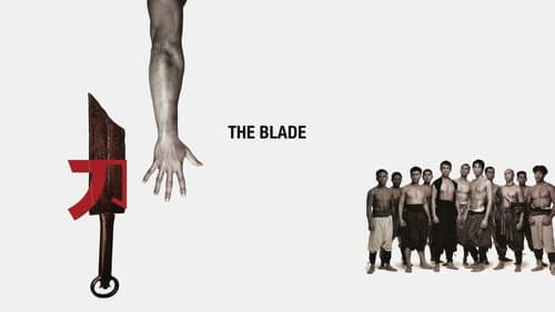 The Blade still