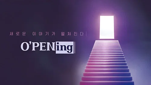 O’PENing still