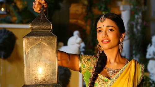 Kaaviya Thalaivan still