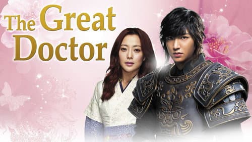 The Great Doctor still