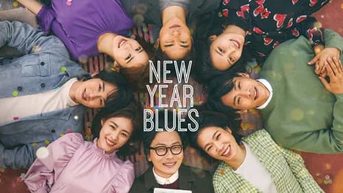New Year Blues still
