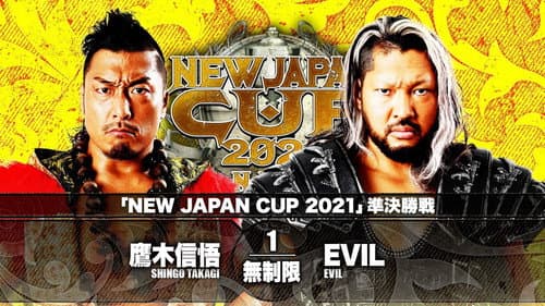 NJPW New Japan Cup 2021 - Day 12 still