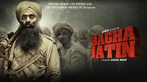 Bagha Jatin still