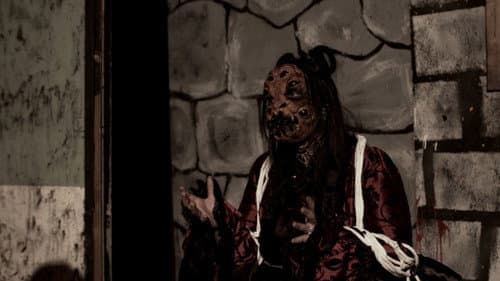Nightmares Unleashed still