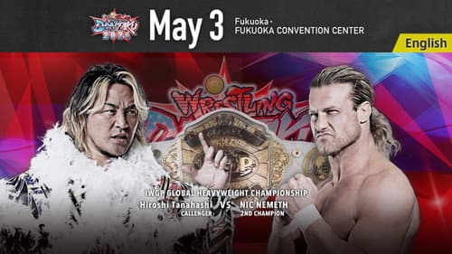 NJPW Wrestling Dontaku 2024 - Night 1 still