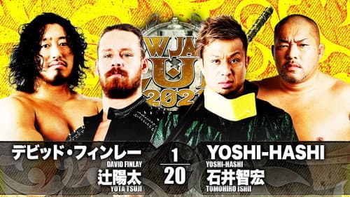NJPW New Japan Cup 2021 - Day 6 still