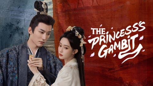 The Princess's Gambit still