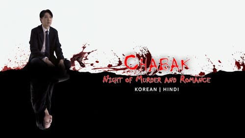 Chabak - Night of Murder and Romance still