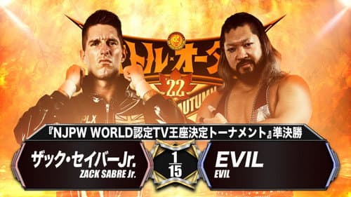 NJPW Battle Autumn 2022 - Day 16 still
