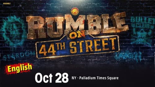NJPW Rumble on 44th Street still
