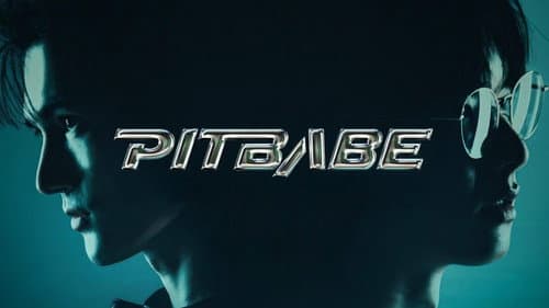Pit Babe still
